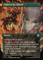 Clash of the Eikons - Borderless