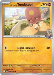 Arver's Toedscool - 109/182 - Common - Reverse Holo