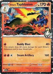 Ethan's Typhlosion (Destined Rivals Stamp) - 034/182 - Holo Rare - Reverse Holo