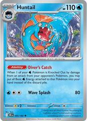 Huntail - 055/182 - Uncommon - Reverse Holo
