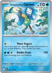 Wellspring Mask Ogerpon - 067/182 - Uncommon - Reverse Holo