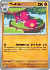 Medicham - 100/182 - Uncommon - Reverse Holo