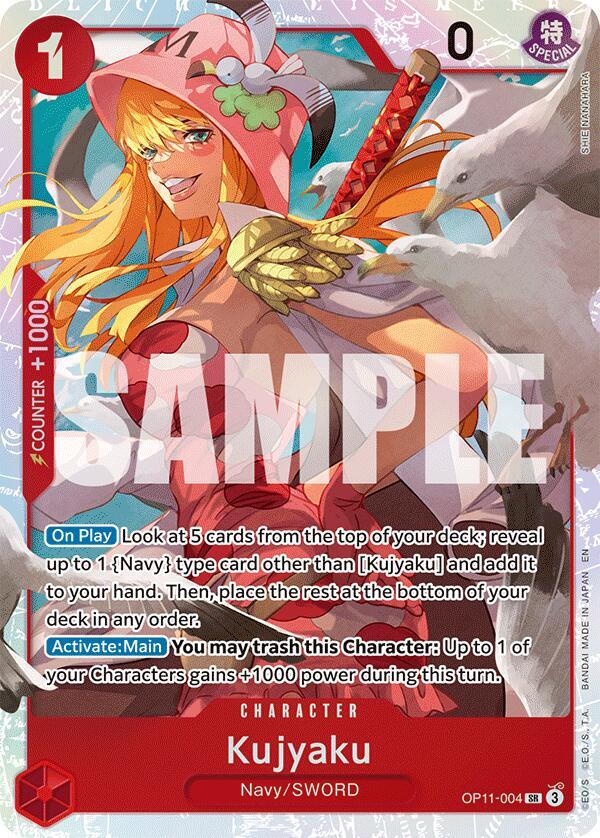 Kujyaku - OP11-004 - SR - Foil Kujyaku - OP11-004 - SR - Foil