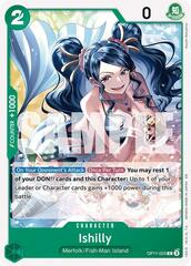 Ishilly - OP11-025 - C