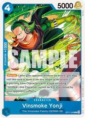 Vinsmoke Yonji - OP11-046 - C