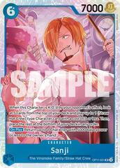 Sanji - OP11-051 - SR - Foil