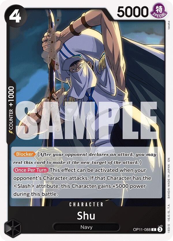 Shu - OP11-088 - C