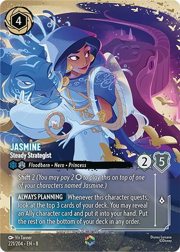 Jasmine - Steady Strategist - 221/204 - Enchanted - Holofoil