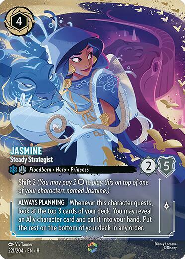 Jasmine - Steady Strategist - 221/204 - Enchanted - Holofoil