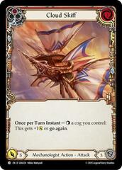 Cloud Skiff (Red) - Rainbow Foil
