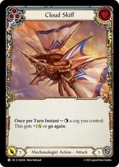 Cloud Skiff (Blue) - Rainbow Foil