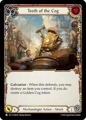 Teeth of the Cog (Red) - Rainbow Foil