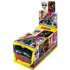 Cardfight!! Vanguard Special Series 05: CoroCoro Start Deck Pack Display