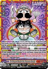 The Strongest Grandpa Ever, Dangerous Grandpa - DZ-SS05/CR13EN - CR