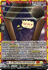 The Biggest MC Ever, Dekka-kun (Lower Body) - DZ-SS05/CR21EN - CR