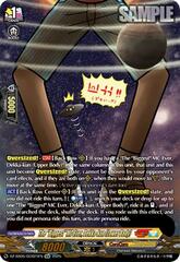 CoroCoro Comic - DZ-SS05/GCR21EN - GCR