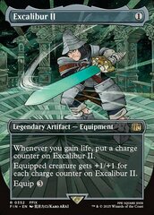 Excalibur II - Borderless