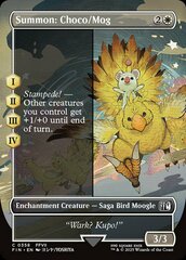 Summon: Choco/Mog - Borderless
