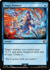 Magic Damper - Foil