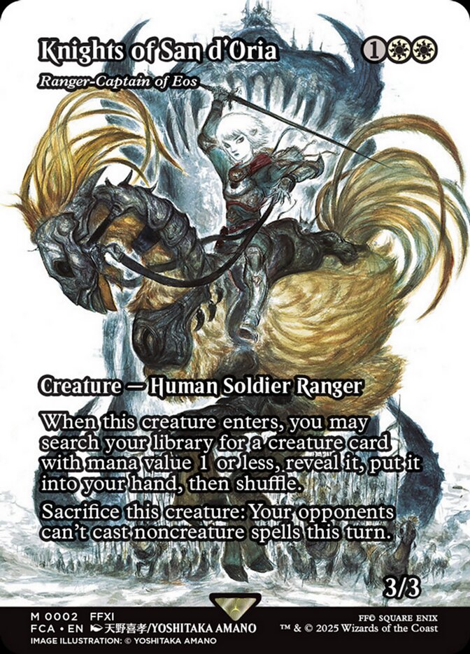 RESKIN Knights of San dOria (Ranger-Captain of Eos) - Foil