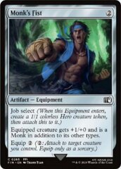 Monk's Fist - Foil