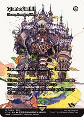 Giant of Babil - Traxos, Scourge of Kroog - Foil - Showcase