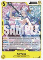 Yamato (Reprint) - ST13-016 - C
