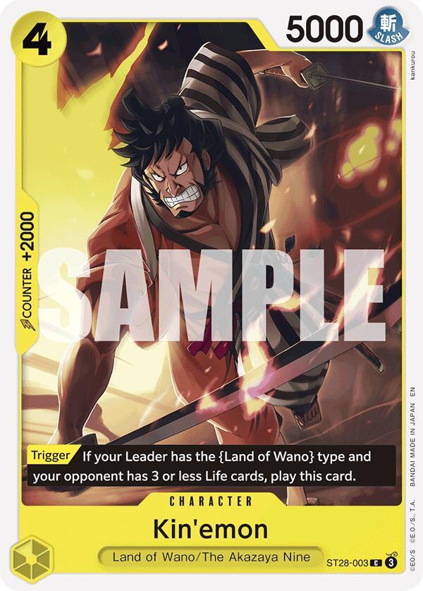 Kinemon - ST28-003 - C