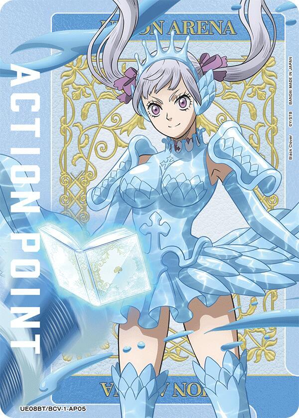 Action Point Card (AP05) - UE08BT/BCV-1-AP05 - Action Point - Foil