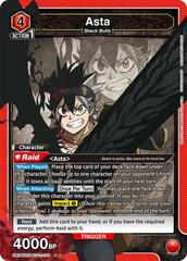Asta (103) - UE08ST/BCV-1-103 - Super Rare