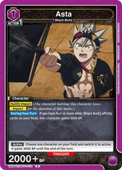 Asta (110) - UE08ST/BCV-1-110 - Rare