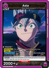 Asta (110) (R*) - UE08ST/BCV-1-110 - Rare 1-Star - Foil