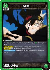 Asta (112) - UE08ST/BCV-1-112 - Rare