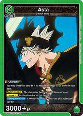 Asta (112) (R*) - UE08ST/BCV-1-112 - Rare 1-Star - Foil