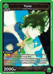 Yuno (113) (R*) - UE08ST/BCV-1-113 - Rare 1-Star - Foil