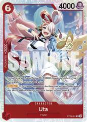 Uta - ST23-001 - SR - Foil