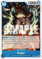Buggy (Reprint) - OP09-051 - R