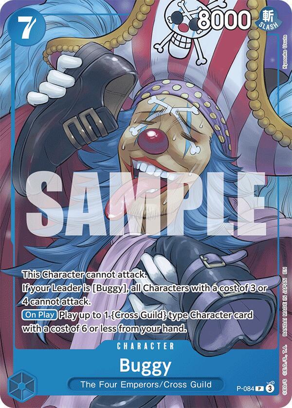 Buggy (Promo Reprint) - P-084 - PR