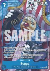 Buggy (Promo Reprint) - P-084 - PR