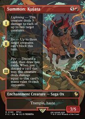 Summon: Kujata - Foil - Borderless