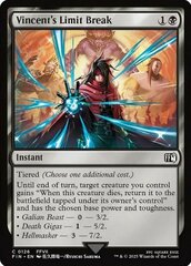 Vincent's Limit Break - Foil
