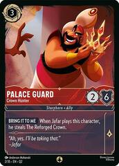 Palace Guard - Crown Hunter - 2/35
