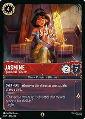 Jasmine - Ephemeral Princess - 9/35