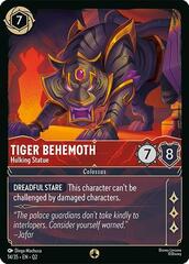 Tiger Behemoth - Hulking Statue - 14/35
