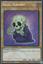 Skull Servant - BLMM-EN002 - Secret Rare - 1st Edition