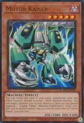 Motor Kaiser - BLMM-EN028 - Ultra Rare - 1st Edition