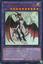 Dragonmaid Sheou - BLMM-EN064 - Ultra Rare - 1st Edition