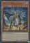 Orcust Knightmare - BLMM-EN087 - Ultra Rare - 1st Edition