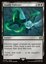Deadly Embrace - Foil