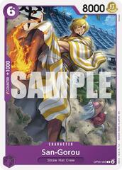 San-Gorou (Reprint) - OP05-065 - C